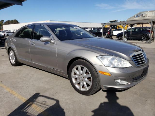 Photo 3 VIN: WDDNG71X77A026725 - MERCEDES-BENZ S-CLASS 