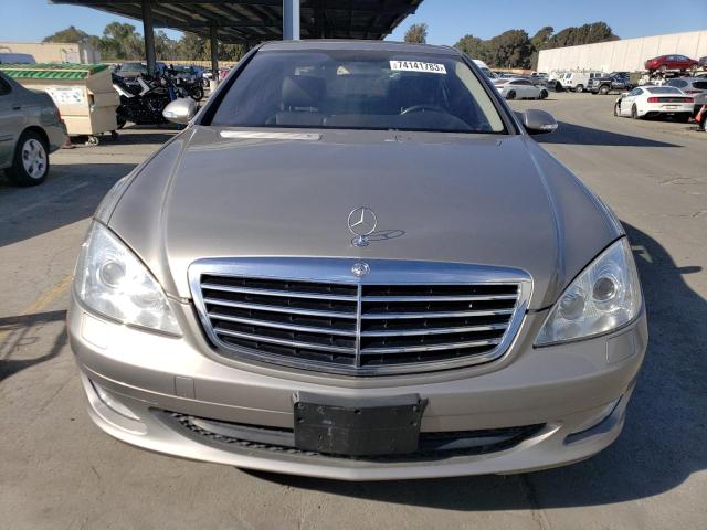 Photo 4 VIN: WDDNG71X77A026725 - MERCEDES-BENZ S-CLASS 