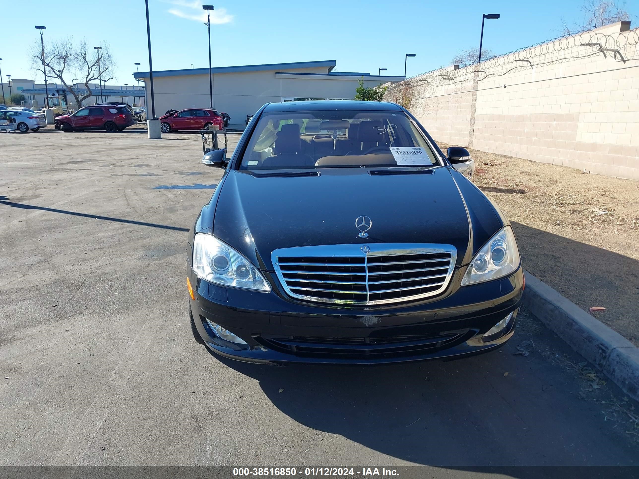 Photo 11 VIN: WDDNG71X77A062608 - MERCEDES-BENZ S-KLASSE 