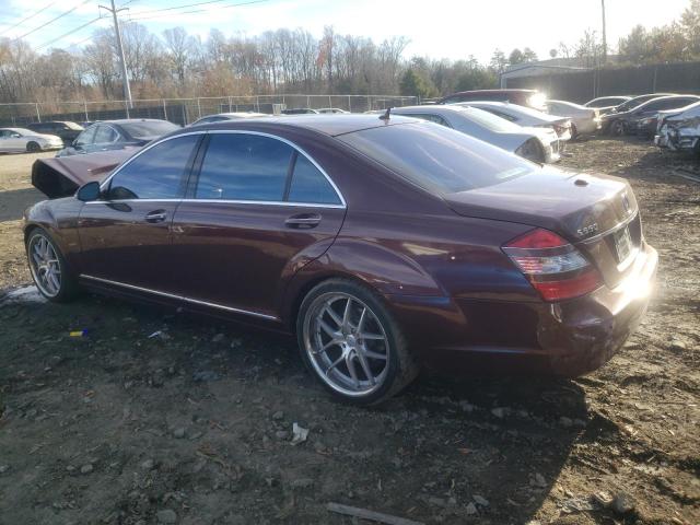 Photo 1 VIN: WDDNG71X77A064293 - MERCEDES-BENZ S-CLASS 