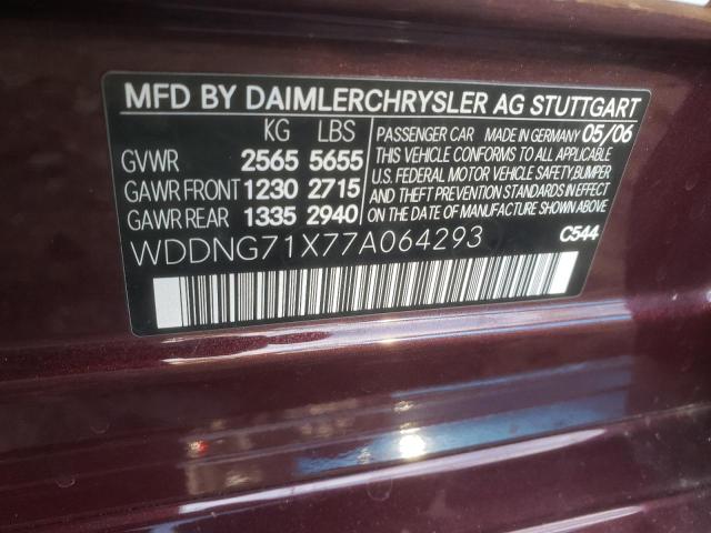 Photo 11 VIN: WDDNG71X77A064293 - MERCEDES-BENZ S-CLASS 