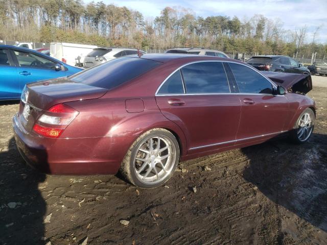 Photo 2 VIN: WDDNG71X77A064293 - MERCEDES-BENZ S-CLASS 