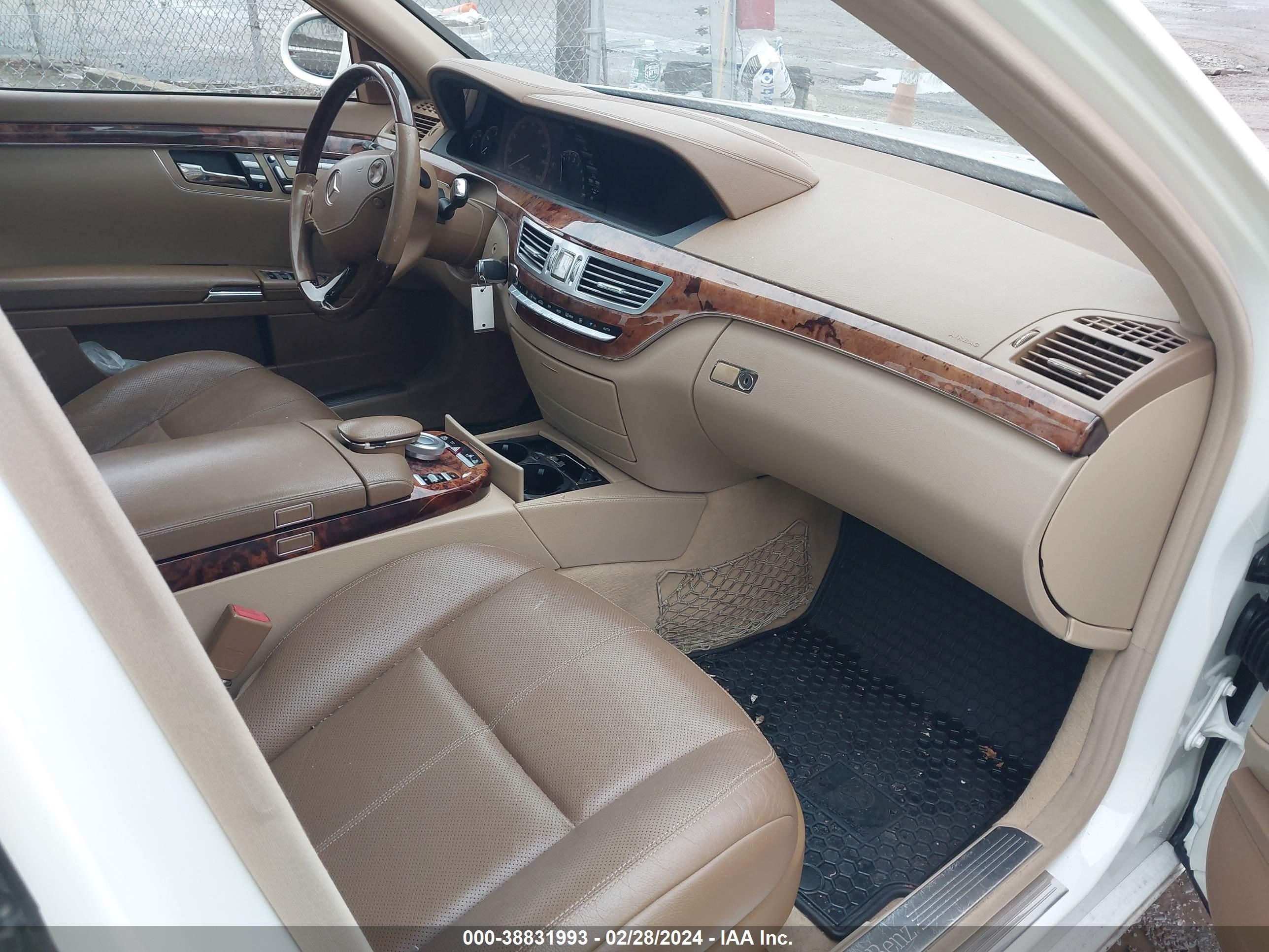 Photo 4 VIN: WDDNG71X77A064469 - MERCEDES-BENZ S-KLASSE 