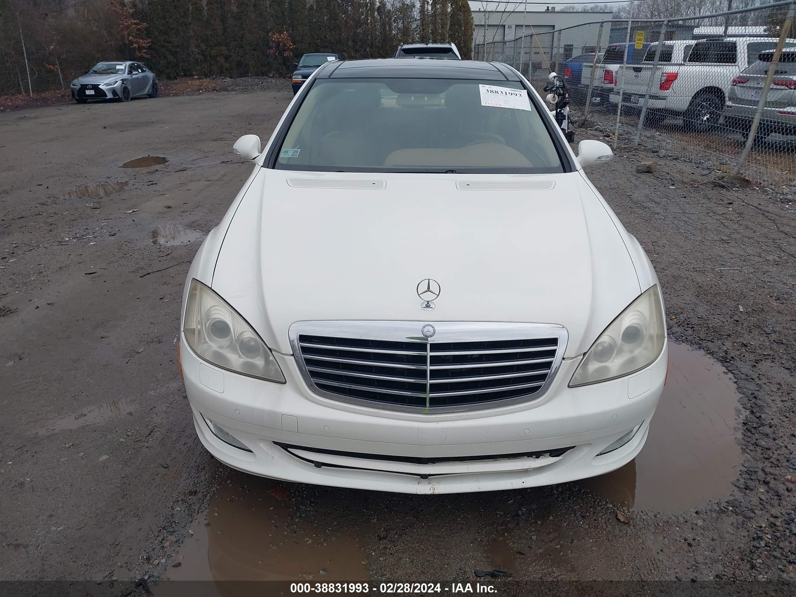 Photo 5 VIN: WDDNG71X77A064469 - MERCEDES-BENZ S-KLASSE 