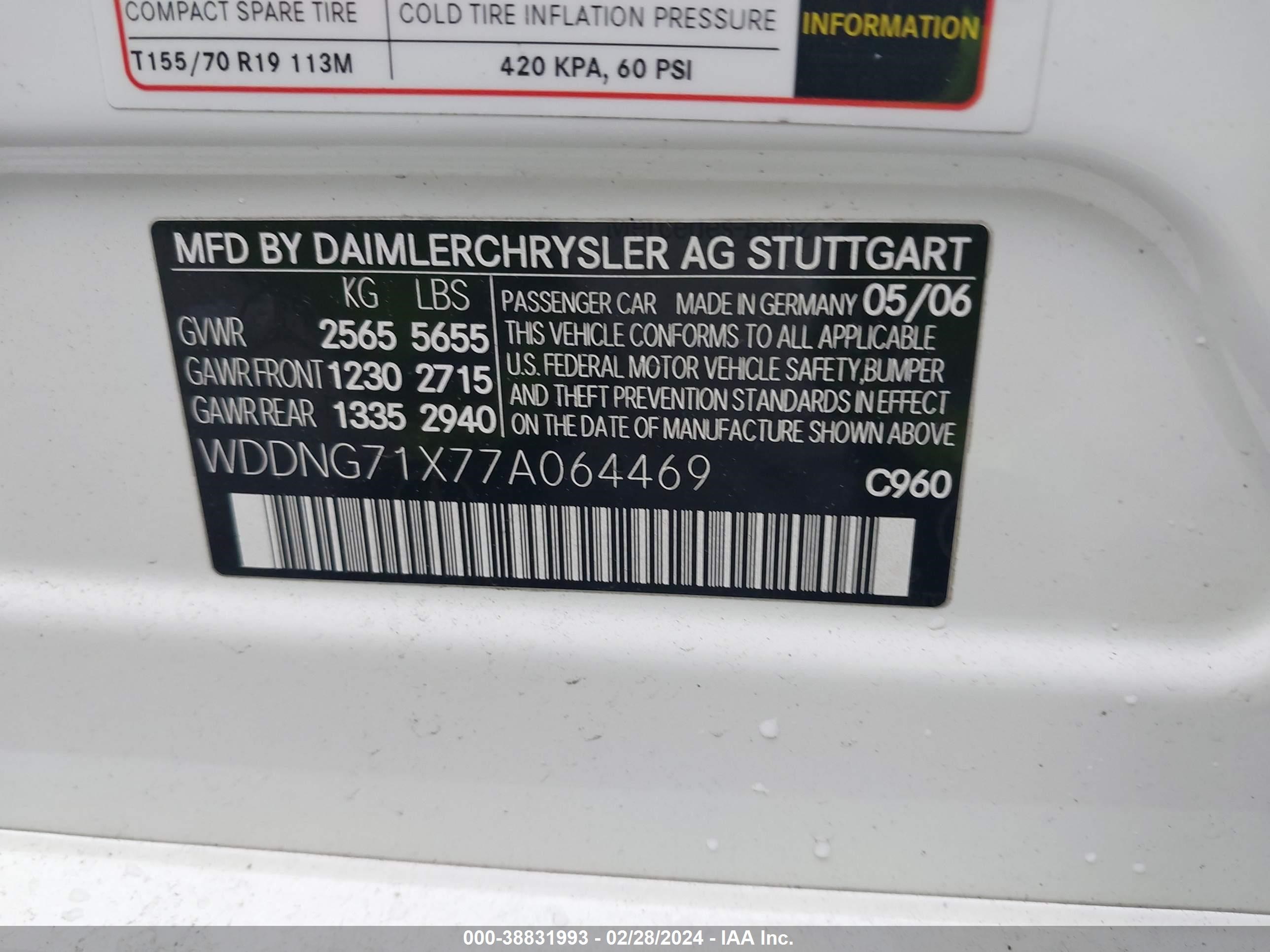 Photo 8 VIN: WDDNG71X77A064469 - MERCEDES-BENZ S-KLASSE 