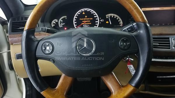 Photo 12 VIN: WDDNG71X77A116988 - MERCEDES-BENZ S 500 