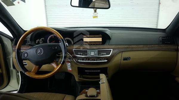 Photo 15 VIN: WDDNG71X77A116988 - MERCEDES-BENZ S 500 