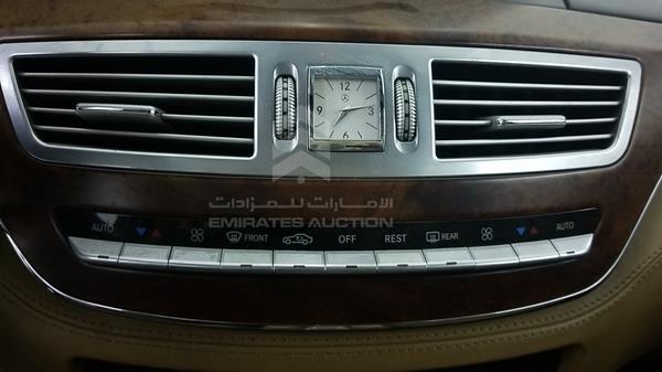 Photo 22 VIN: WDDNG71X77A116988 - MERCEDES-BENZ S 500 