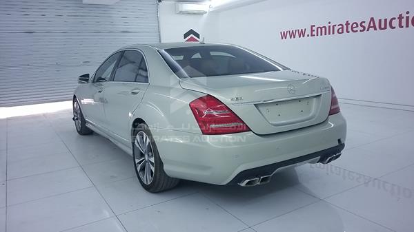 Photo 5 VIN: WDDNG71X77A116988 - MERCEDES-BENZ S 500 