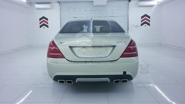 Photo 6 VIN: WDDNG71X77A116988 - MERCEDES-BENZ S 500 