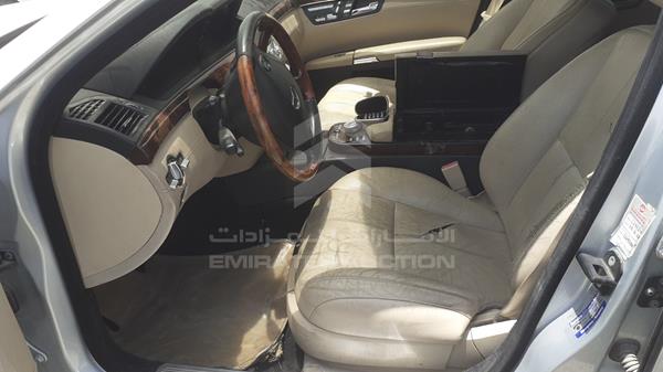 Photo 10 VIN: WDDNG71X77A132334 - MERCEDES-BENZ S 500 