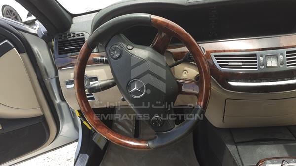 Photo 11 VIN: WDDNG71X77A132334 - MERCEDES-BENZ S 500 