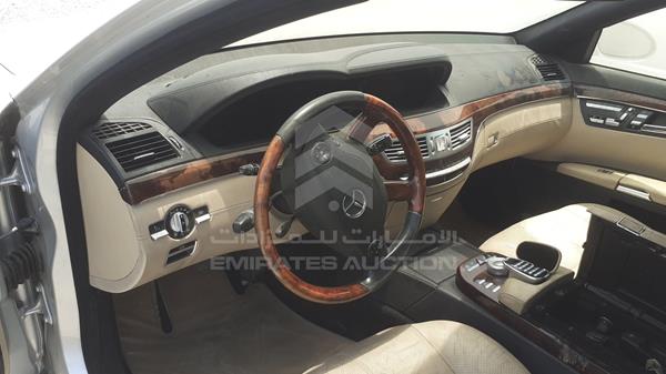 Photo 9 VIN: WDDNG71X77A132334 - MERCEDES-BENZ S 500 