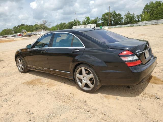 Photo 1 VIN: WDDNG71X79A239578 - MERCEDES-BENZ S-CLASS 