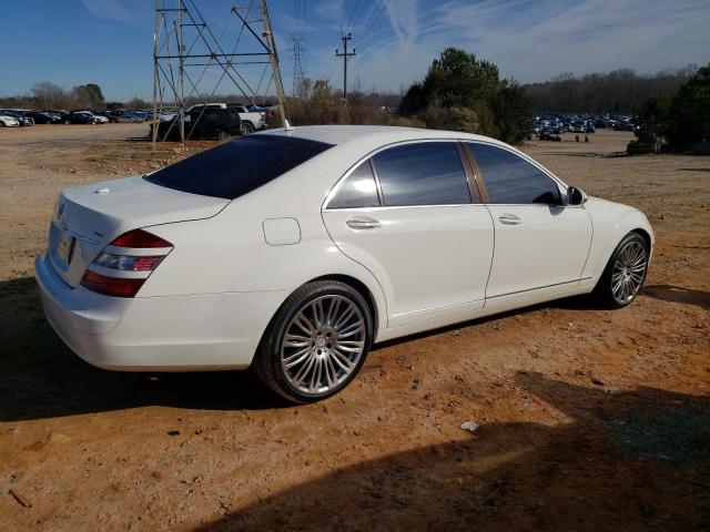 Photo 2 VIN: WDDNG71X87A043436 - MERCEDES-BENZ S-CLASS 