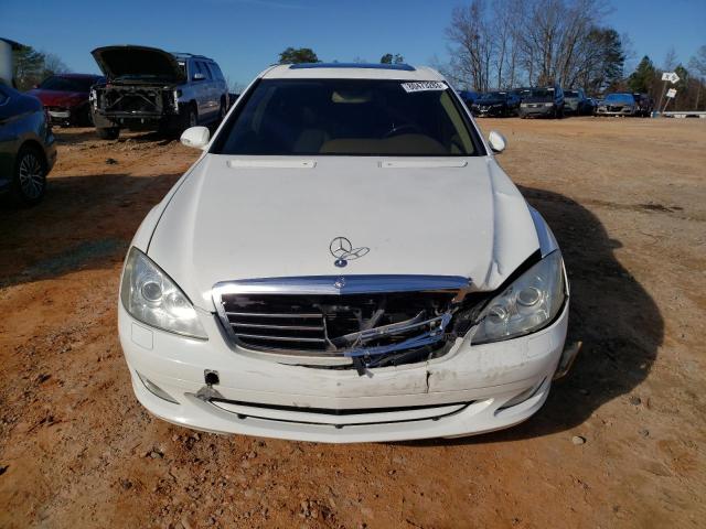 Photo 4 VIN: WDDNG71X87A043436 - MERCEDES-BENZ S-CLASS 