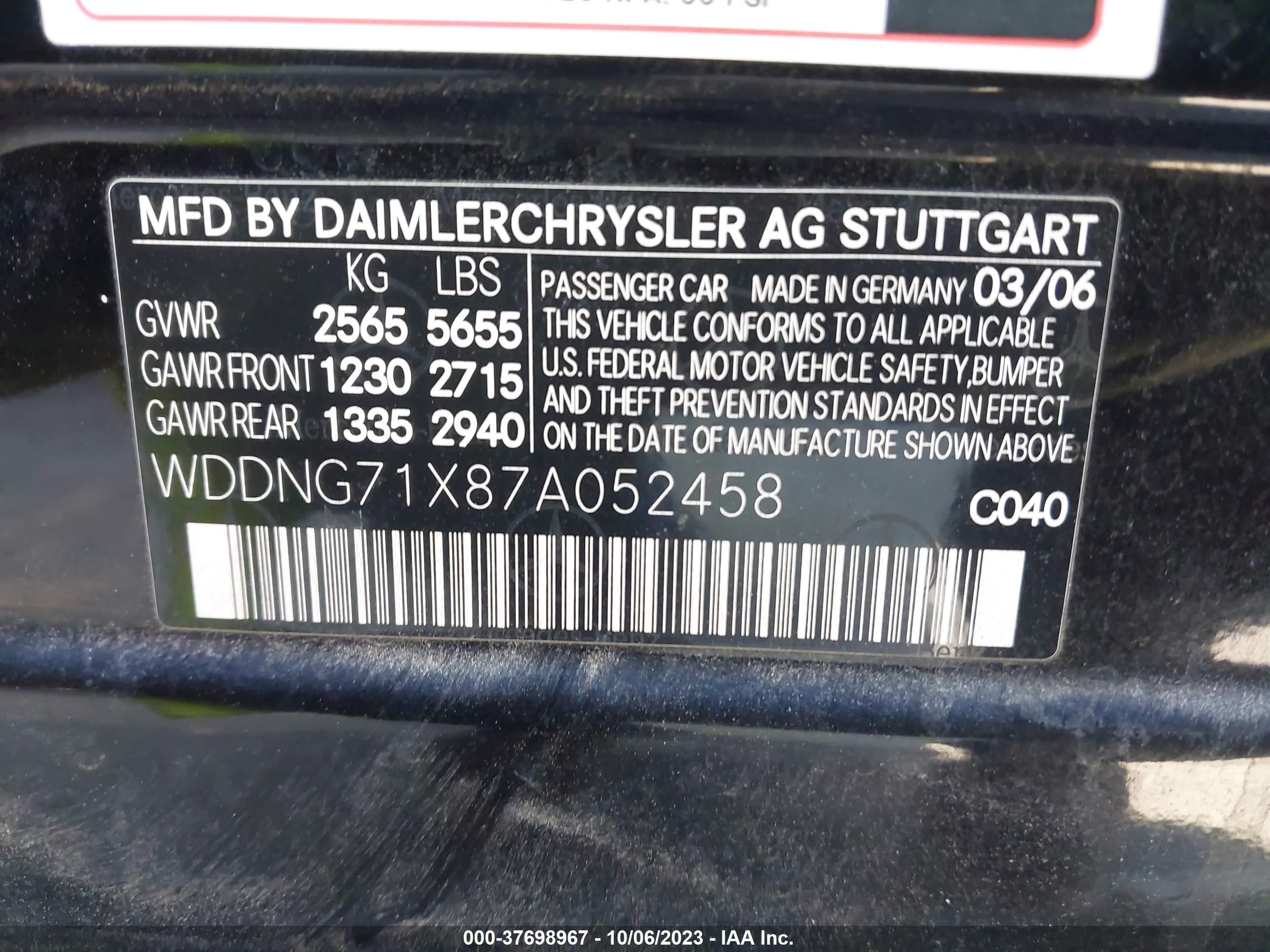 Photo 8 VIN: WDDNG71X87A052458 - MERCEDES-BENZ S-KLASSE 