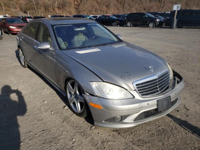 Photo 0 VIN: WDDNG71X87A059507 - MERCEDES-BENZ S 550 