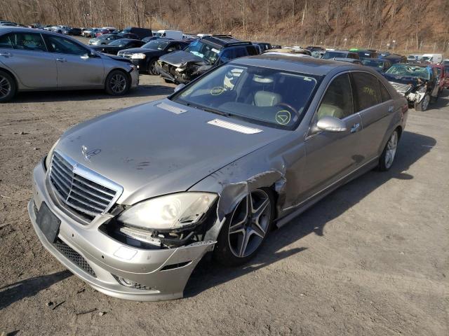 Photo 1 VIN: WDDNG71X87A059507 - MERCEDES-BENZ S 550 