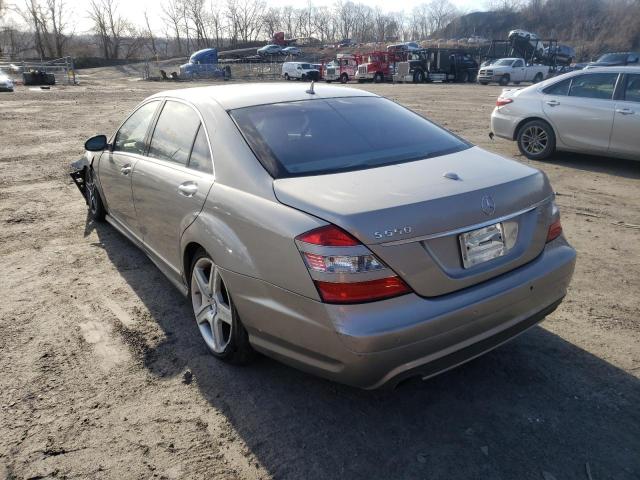 Photo 2 VIN: WDDNG71X87A059507 - MERCEDES-BENZ S 550 