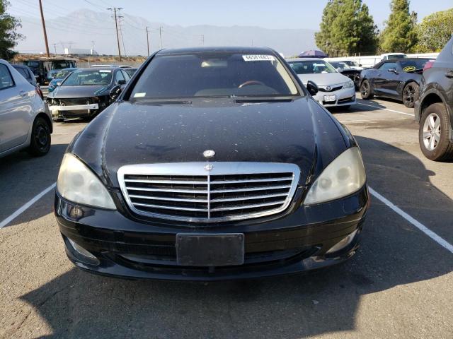 Photo 4 VIN: WDDNG71X87A067252 - MERCEDES-BENZ S 550 