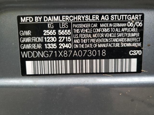 Photo 11 VIN: WDDNG71X87A073018 - MERCEDES-BENZ S 550 