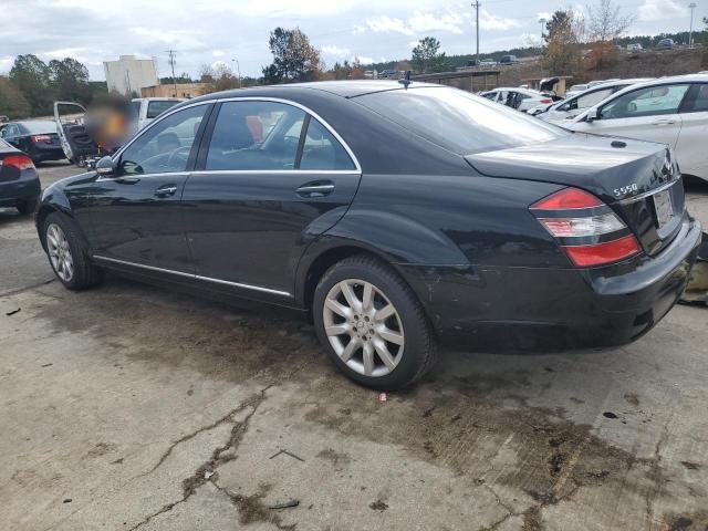 Photo 1 VIN: WDDNG71X87A073679 - MERCEDES-BENZ S 550 