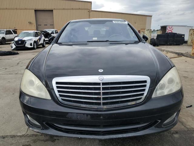 Photo 4 VIN: WDDNG71X87A073679 - MERCEDES-BENZ S 550 