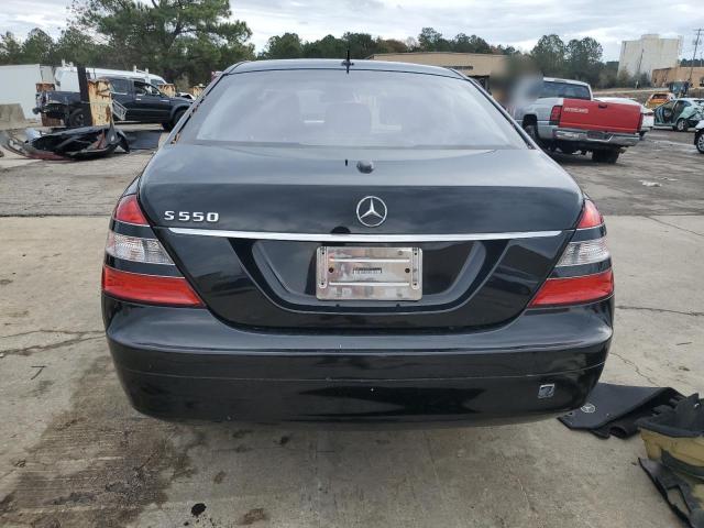 Photo 5 VIN: WDDNG71X87A073679 - MERCEDES-BENZ S 550 