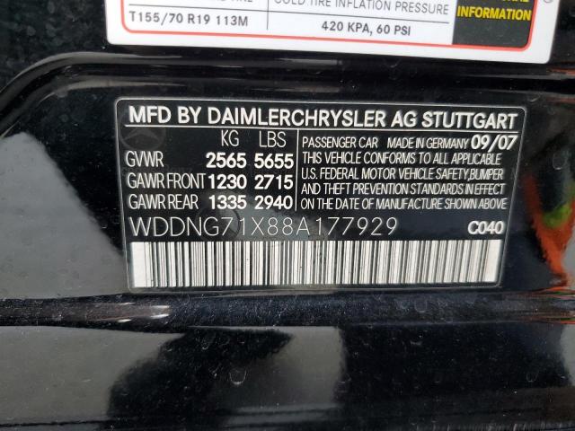 Photo 11 VIN: WDDNG71X88A177929 - MERCEDES-BENZ S 550 