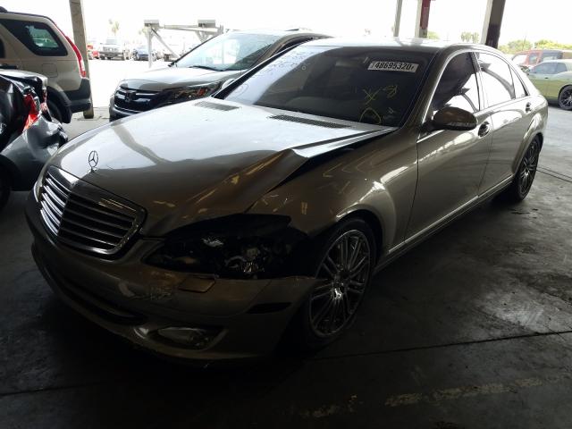 Photo 1 VIN: WDDNG71X97A035118 - MERCEDES-BENZ S 550 