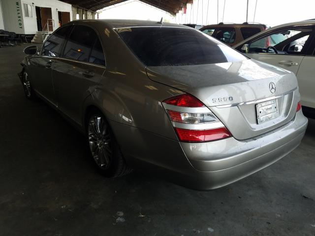 Photo 2 VIN: WDDNG71X97A035118 - MERCEDES-BENZ S 550 