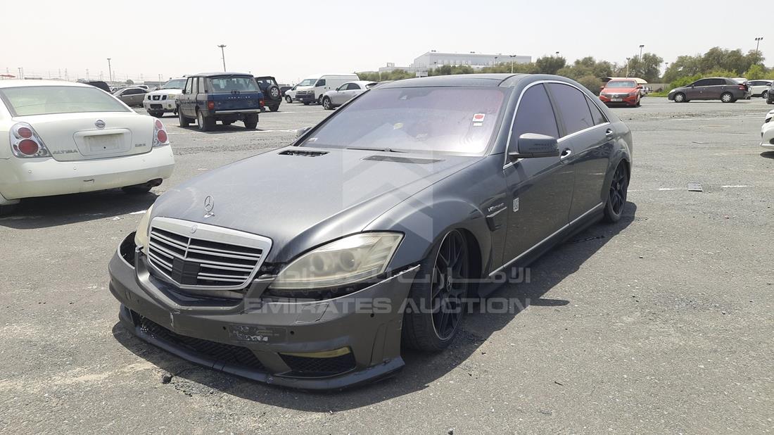 Photo 4 VIN: WDDNG71X97A037984 - MERCEDES S 550 