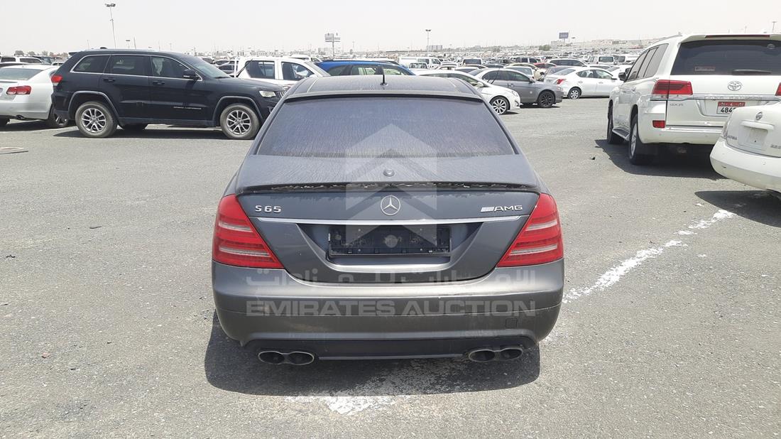 Photo 6 VIN: WDDNG71X97A037984 - MERCEDES S 550 