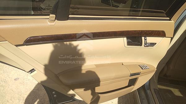 Photo 19 VIN: WDDNG71X97A070659 - MERCEDES-BENZ S 550 