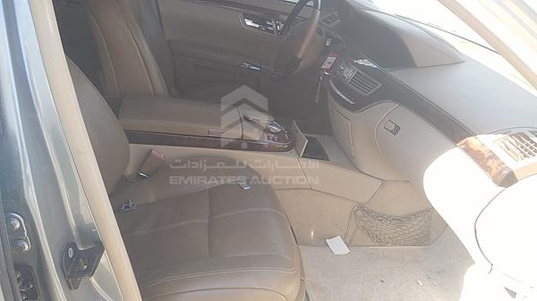 Photo 24 VIN: WDDNG71X97A070659 - MERCEDES-BENZ S 550 