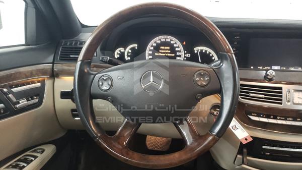 Photo 12 VIN: WDDNG71X99A267768 - MERCEDES-BENZ S 500 