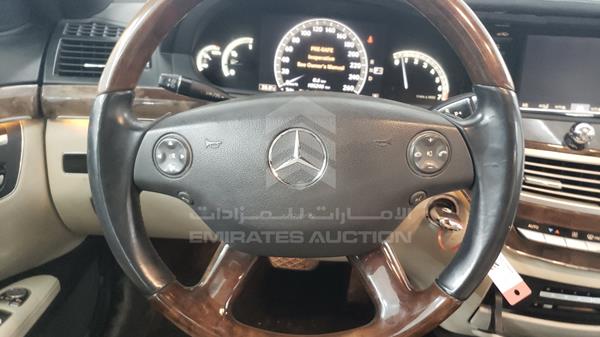 Photo 13 VIN: WDDNG71X99A267768 - MERCEDES-BENZ S 500 