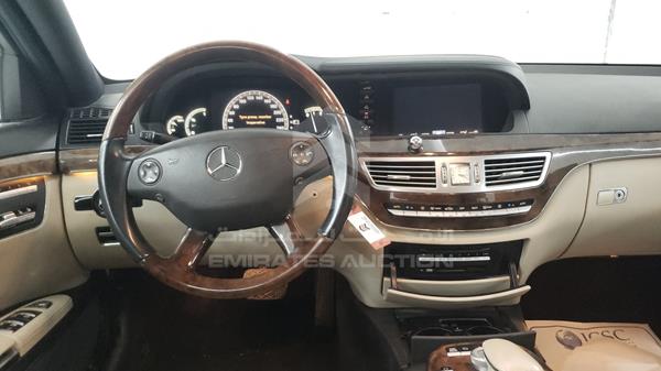 Photo 15 VIN: WDDNG71X99A267768 - MERCEDES-BENZ S 500 