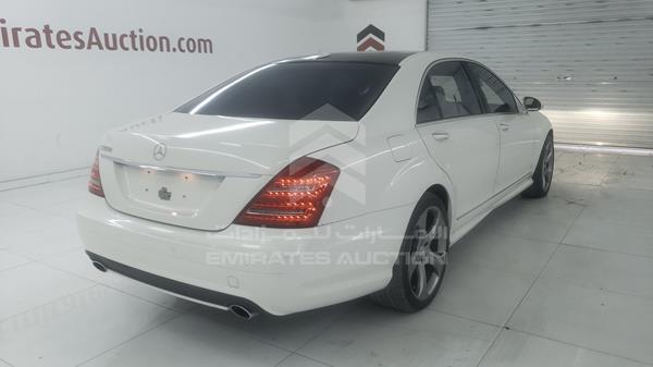 Photo 7 VIN: WDDNG71X99A267768 - MERCEDES-BENZ S 500 