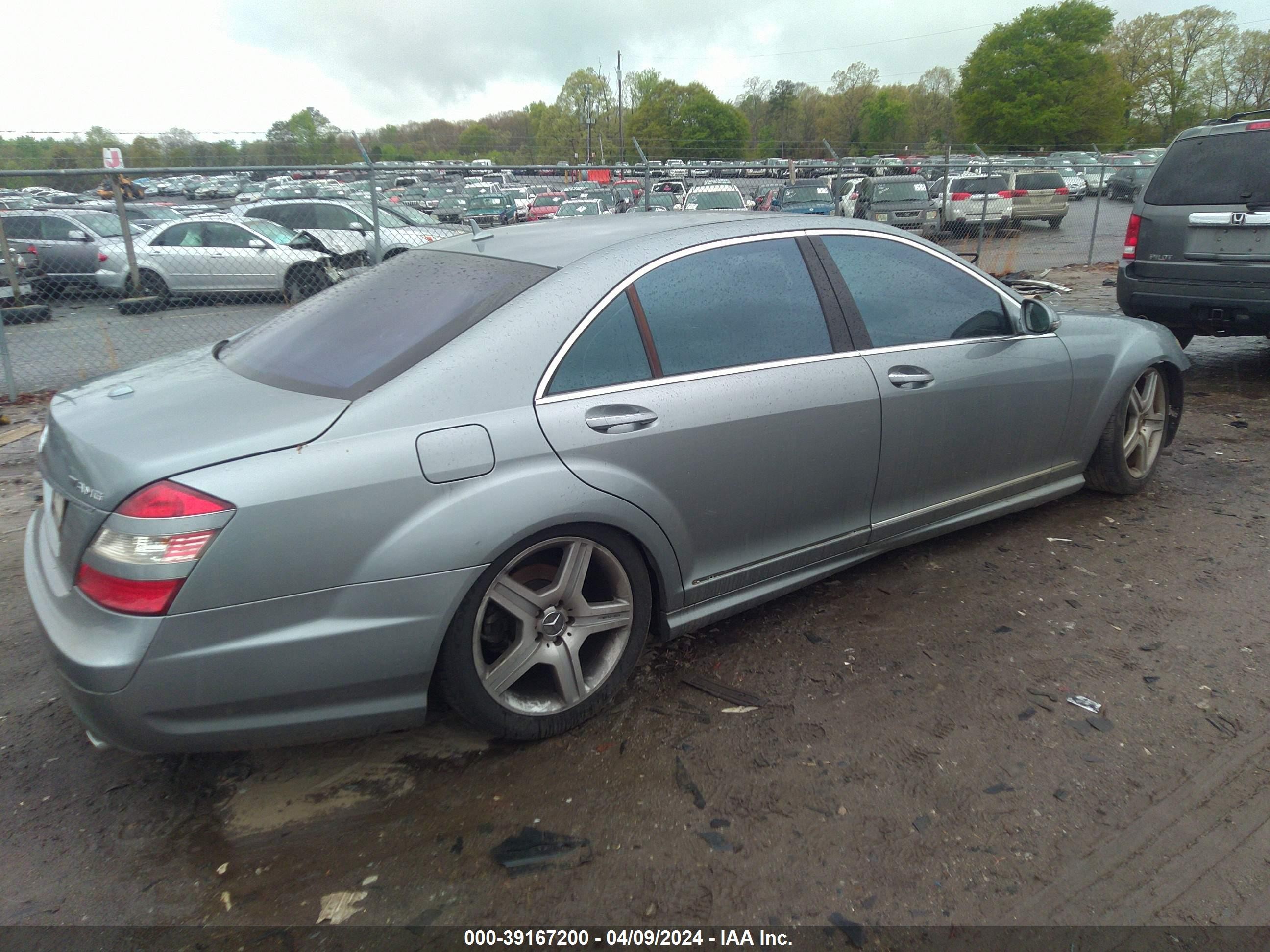 Photo 3 VIN: WDDNG71XX7A086224 - MERCEDES-BENZ S-KLASSE 