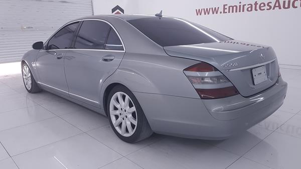 Photo 6 VIN: WDDNG71XX7A105418 - MERCEDES-BENZ S 550 