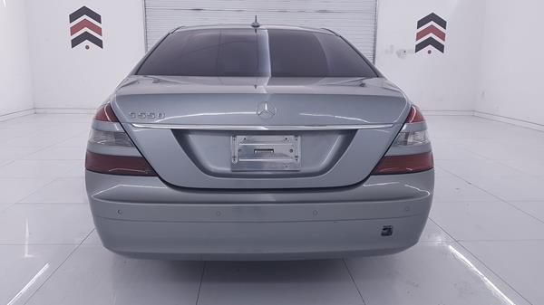 Photo 7 VIN: WDDNG71XX7A105418 - MERCEDES-BENZ S 550 