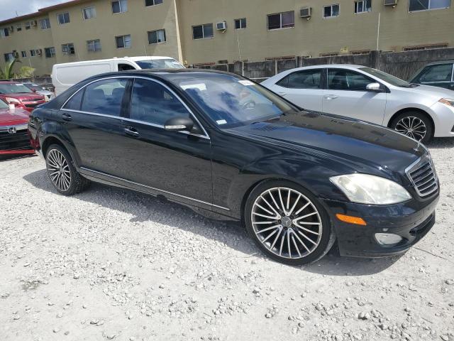 Photo 3 VIN: WDDNG71XX7A111459 - MERCEDES-BENZ S-CLASS 