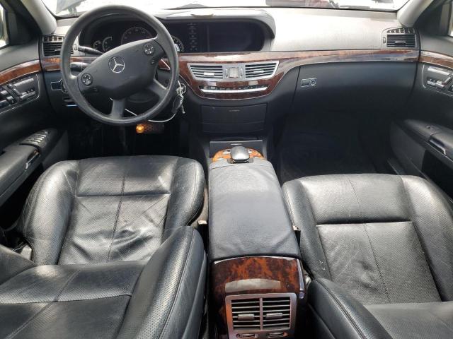 Photo 7 VIN: WDDNG71XX7A111459 - MERCEDES-BENZ S-CLASS 