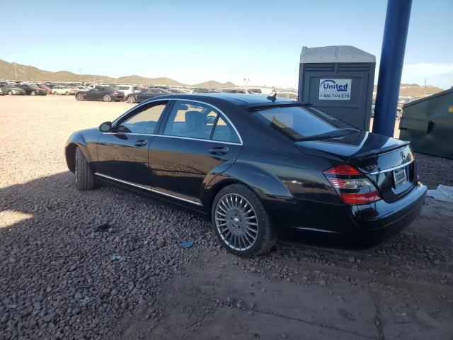 Photo 1 VIN: WDDNG71XX8A151879 - MERCEDES-BENZ S 550 