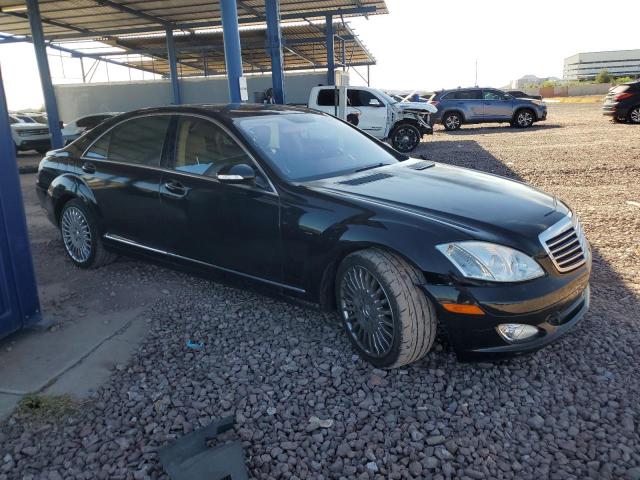 Photo 3 VIN: WDDNG71XX8A151879 - MERCEDES-BENZ S 550 