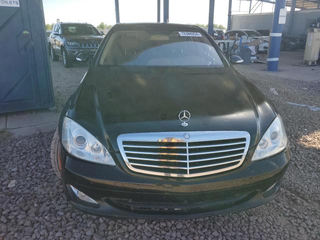 Photo 4 VIN: WDDNG71XX8A151879 - MERCEDES-BENZ S 550 