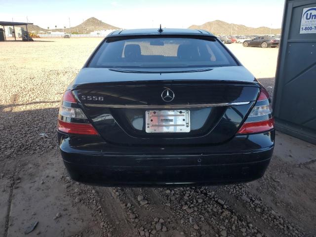 Photo 5 VIN: WDDNG71XX8A151879 - MERCEDES-BENZ S 550 