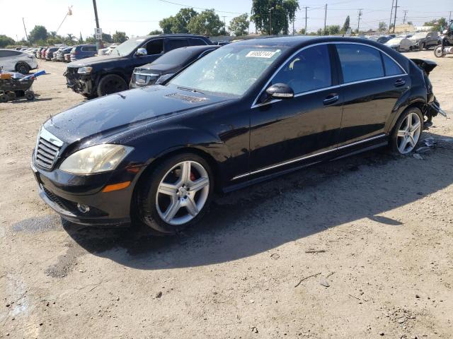 Photo 0 VIN: WDDNG71XX8A166611 - MERCEDES-BENZ S 550 